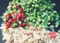 家常肉沫豆角的做法图解3