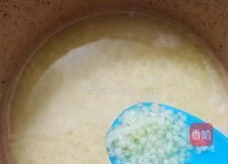 小白菜小米糊的做法图解6