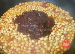 西瓜黄豆酱的做法图解10