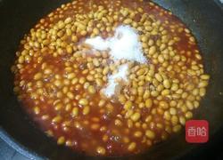 西瓜黄豆酱的做法图解12