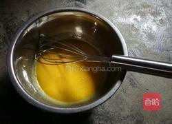 无油酸奶蛋糕的做法图解1