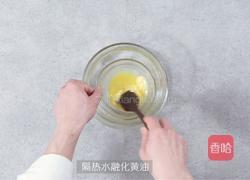 外脆里Q弹-芝士麻薯包的做法图解1