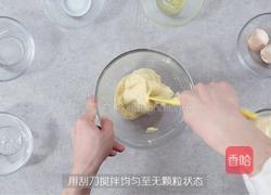 外脆里Q弹-芝士麻薯包的做法图解2