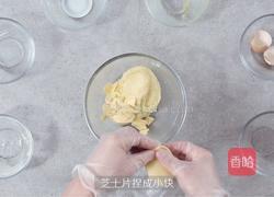 外脆里Q弹-芝士麻薯包的做法图解3