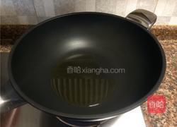 糖醋猪肝的做法图解4