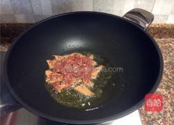 糖醋猪肝的做法图解5