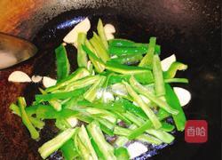 青椒杏鲍菇的做法图解3