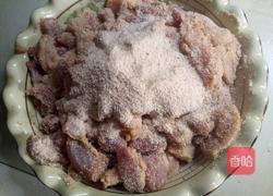 粉蒸肉的做法图解5