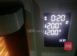 家常披萨的做法图解10