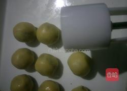 广式枣蓉月饼的做法图解7