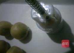 广式枣蓉月饼的做法图解8