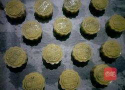 广式枣蓉月饼的做法图解9