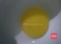 广式枣蓉月饼的做法图解12