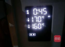 香蕉磅蛋糕的做法图解2