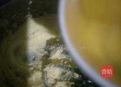 香蕉磅蛋糕的做法图解5