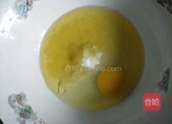 原味桃酥的做法图解2