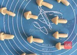 采姑凉的小蘑菇的做法图解7