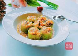 宝宝解暑丝瓜酿肉教程的做法图解7