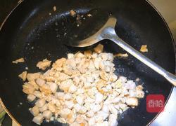 营养什锦鸡丁的做法图解4