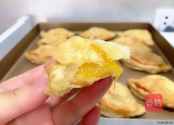 芒果酥的做法图解7