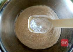 红豆沙饼的做法图解4