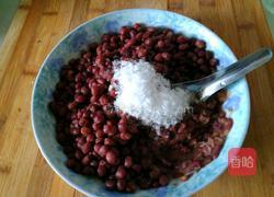 红豆沙饼的做法图解11