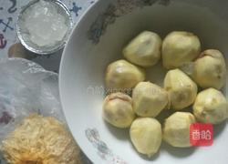 无花果酥的做法图解1