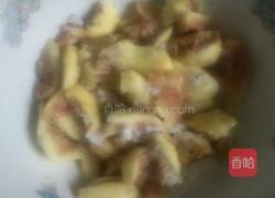 无花果酥的做法图解2