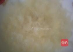 无花果酥的做法图解3