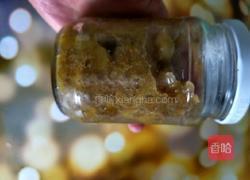 无花果酥的做法图解7