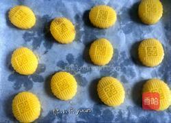 无花果酥的做法图解16