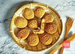 无花果酥的做法图解20