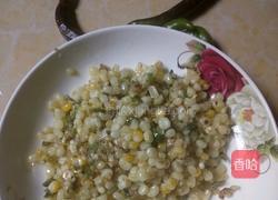 糯玉米的做法图解11