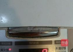 鸡肉咖喱饭òᆺó(好吃得不得了)的做法图解12