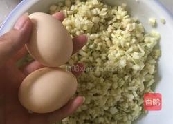 茄子烙饼的做法图解4