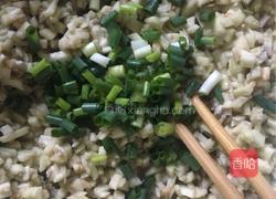 茄子烙饼的做法图解5