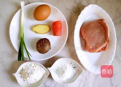 自制午餐肉的做法图解1