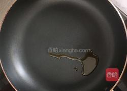 自制午餐肉的做法图解4