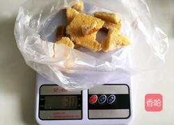 香酥大对虾的做法图解3