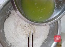 葫芦瓜蒸饺的做法图解1