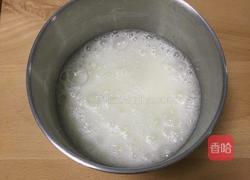 蔓越梅南瓜蛋糕的做法图解3