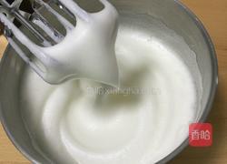 蔓越梅南瓜蛋糕的做法图解4