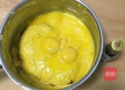 蔓越梅南瓜蛋糕的做法图解11