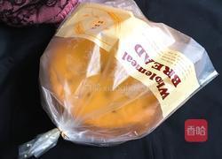 蔓越梅南瓜蛋糕的做法图解26