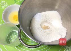 南瓜吐司面包的做法图解1