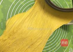 南瓜吐司面包的做法图解15