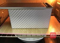 南瓜吐司面包的做法图解20