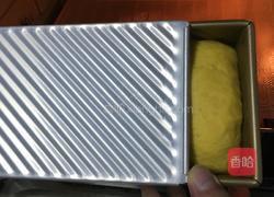 南瓜吐司面包的做法图解21