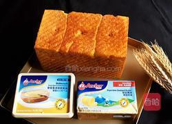 南瓜吐司面包的做法图解24