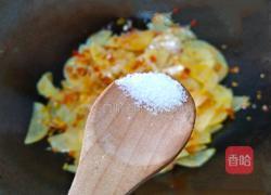 泡椒土豆片（酸辣土豆片）的做法图解12